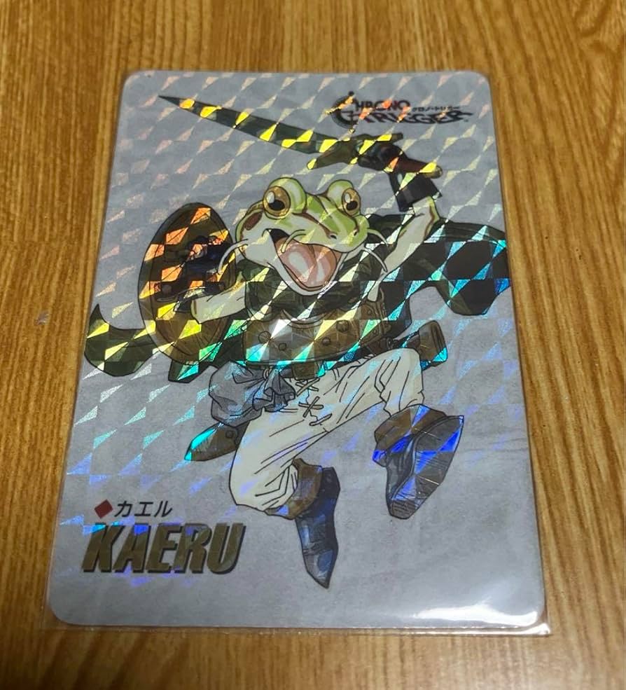 状態C トレカ クロノトリガー トレーディングカード カエル Amazon.co.jp: クロノ・トリガーカエル予約購入特典トレカChrono